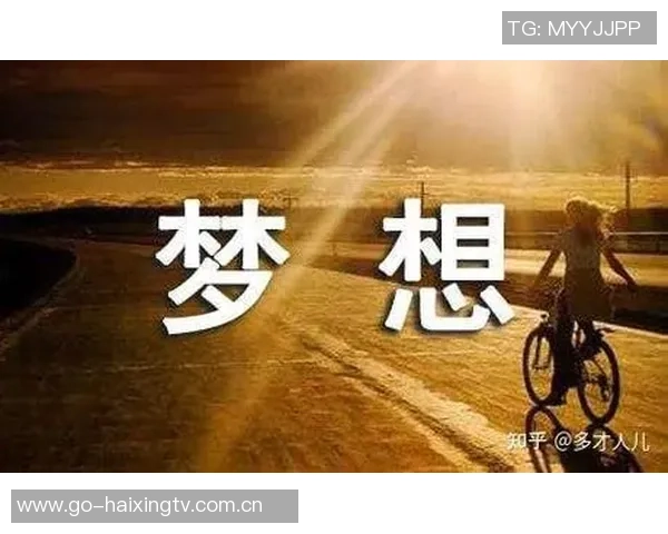 陈军的排球人生深度对话探索运动背后的坚持与梦想